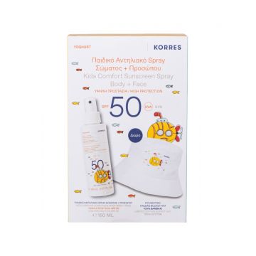 Pachet Yoghurt Sun Kids Crema cu SPF50 150ml + Palarie 1 bucata, Korres